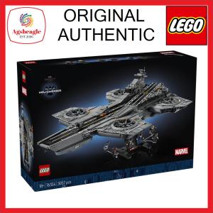 Lego Marvel 76354 SHIELD Helicarrier (2026)
