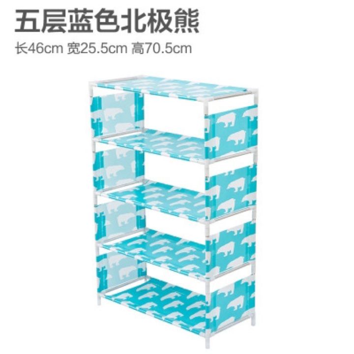 Rak sepatu 5 susun 5 layer / rak sepatu 5layer / shoe rack / rak ...