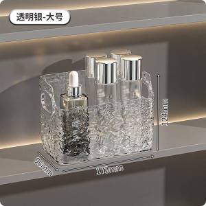 Shopclassyhome Bathroom mirror cabinet organizer storage Tray bathroom vanity counter cosmetics