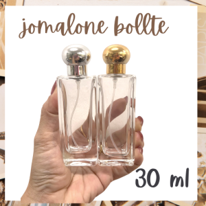 ขวดแก้วน้ำหอม ขนาด 30 มล. ขวดโจ หัวกลม สีเงิน และสีทอง ขวดน้ำหอมเปล่า ขวดสเปรย์ ขวดแบ่งน้ำหอม
