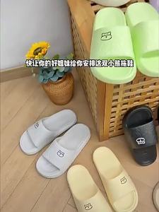 Cute Eva Slippers For Women Summer Outdoor Wear 2026 New Thick-Soled Non-Slip Beach Sandals