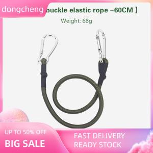 dongcheng เชือกยางยืดคาราบิเนอร์30 60 90 120ซม. สายรัดกระเป๋าสำหรับออกค่ายกลางแจ้งทนทานอุปกรณ์ตั้งแคมป์
