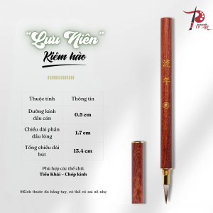 Bút Lông Thư Pháp Trung Quốc Lưu Niên Bán Hạ - Cán Gỗ Hồng Đàn Ngòi Lông Chồn – Bút Tiểu Tự Chép Kinh Viết Chữ Nhỏ