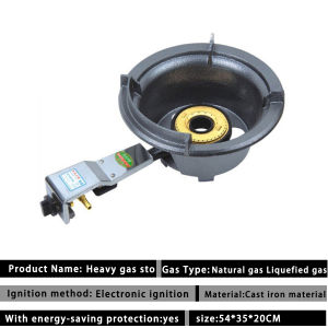 JD JINDIN Kitchen gas stove Heavy duty burner Cast iron stove for fast cooking Safe and efficient Hotel restaurant kitchen supplies