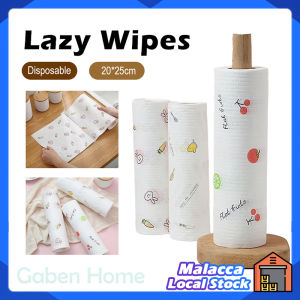 1 Roll Disposable Dish Cloth Non-Woven Lazy Fabric Rag Cleaning Dish Cloth Oil Fast Absorbent Cartoon Printed Paper Towel Kitchen Tool 懶人抹布 | Gaben Home