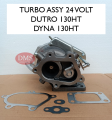 TURBO DYNA DUTRO 130 24VOLT DYNA 130HT 24 VOLT. 