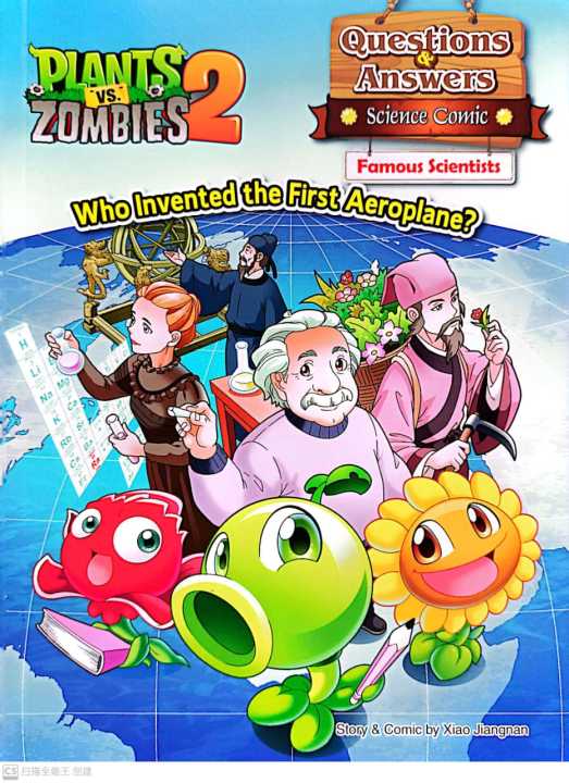 【联营 UPH漫画】PLANTS VS ZOMBIES FAMOUS SCIENTISTS 《WHO INVENTED THE FIRST