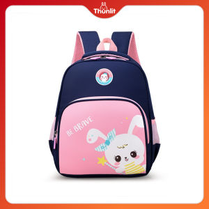 Thunlit กระเป๋าเป้สะพายหลัง ลายไดโนเสาร์ กระต่ายน่ารัก สีชมพู สีม่วง สีเหลือง สีฟ้า สําหรับเด็กอนุบาล 3-6 ปี