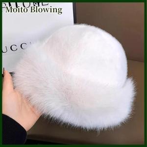 Moito Fluffy Faux Fur Bucket Hat For Women Luxury Plush Fisherman Hat Warm Winter Hat Thicken Cold Snowy Day Panama Cap