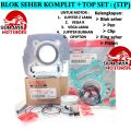 BLOK SEHER JUPITER Z 5TP ISI KOMPLIT JUPITER Z BURHAN - VEGA R NEW - JUPITERR Z LAMA   5TP. 