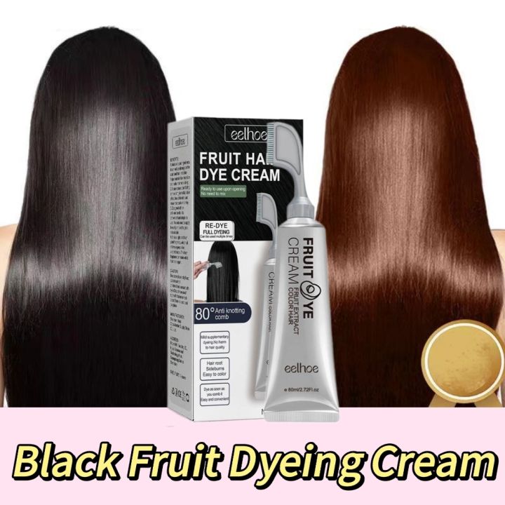 EELHOE Black Fruit Dyeing Cream Hair Dye Covering Gray Hair Plant Hair ...