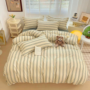 Dansunreve Plaid Duvet Cover Plain Checkerboard Quilt Cover Single/Queen/King Comforter Cover Blue/Green/Pink/Coffee/Black