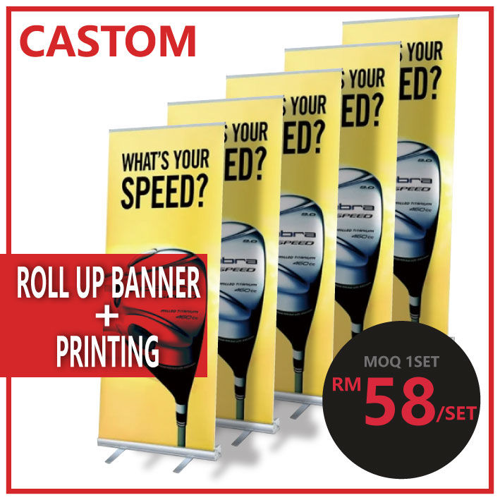 Roll up banner + printing Lazada