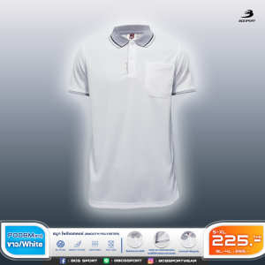 BCS SPORT เสื้อคอโปโลแขนสั้น PERFECT POLO สีขาว (มีไซส์ S-8L แยกชาย/หญิง ) รหัส P006 เนื้อผ้า SMOOTH POLYESTER