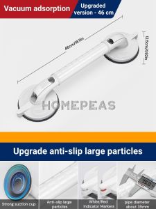 Homepeas® Large Suction Cup Safety Handrail Toilet handrail Senior Citizens Safety Protection No-punching Anti-fall Handle
