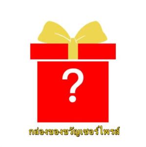 QNQN 【การจัดส่งสินค้า 2-3 วัน】ช้างเย็บปักถักร้อยคณะกระเป๋าถือลำลองร้อยเบ็ดเตล็ดกระเป๋าสะพายสไตล์ชาติพันธุ์