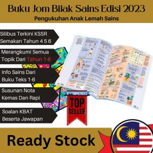 [READY-STOCK] Buku Jom Bijak Sains  Semakan 2023 Tahun 1-6 Pengukuhan Anak Lemah Sains Silibus KPM KSSR