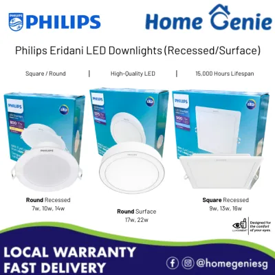 Philips Eridani LED Downlight (Round / Square / Surface Round) Recessed & Surface Mounted Lights // Local Warranty