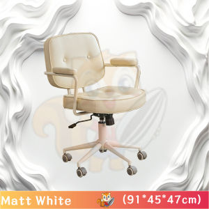 HARBOX Gaming Chair Computer Chair Office Chair PU Chair Ergonomic Office Chair Liftable Gaming Chair Modern Study Chair