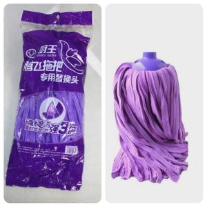 Water-Absorbing Mop Wool Synthetic Super-Absorbent Hand Screw Lightweight Mop 厨王不掉毛超吸水手拧轻便拖
