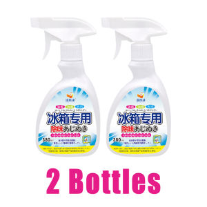 Mold remover for refrigerator Refrigerator rubber mold and mildew remover mold remover mold cleaner