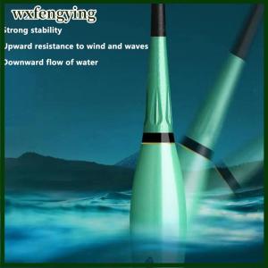 wxfengying การล่องลอยปลาที่มีความไวสูงเปลี่ยนสีได้หางแข็งสำหรับการล่องลอยปลาในตอนกลางวันและกลางคืน