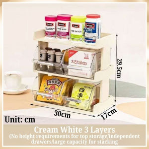Office Bar Caddy Tea Bag Storage Shelf Rack Desktop Counter Candy Snacks Organizer Box Coffee Capsule Holder AT