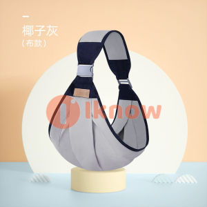 Tôi Biết Địu Em Bé-Công Thái Học Có Thể Chuyển Đổi Ôm Mặt Andcross Cho Trẻ Sơ Sinh Và Trẻ Lớn Hơn Tải Trọng Tối Đa 20Kg