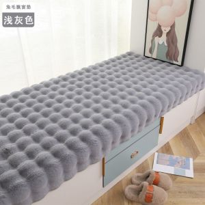 Bay Window Pad Window Sill Cushion Imitation Rabbit Plush Balcony Bay Window Padbedside Carpet Encrypted Anti Slip