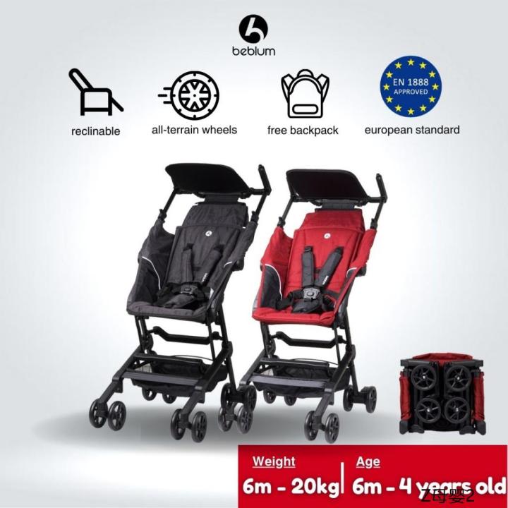 2023paragraph Beblum Micro Plus Ultra Light Compact Baby Stroller Free Travel Bag Cabin Size Stroller Bayi Baru Lazada