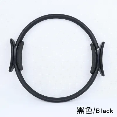 Yoga Magic Pilates Ring Circle Dual Grip Super Resilient Ring Resistance Exercise Workout Fitness Body Sport Gym Tool Strength Exercise 普拉提瑜伽环