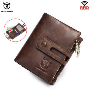 BULLCAPTAIN 3 Folding Mens Leather Multi Card Slot RFID Functional Wallet
