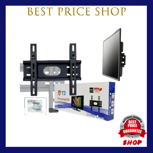 BestPriceShop Bracket TV LCD LED 10 - 32 Inchi baut paten Braket TD-111