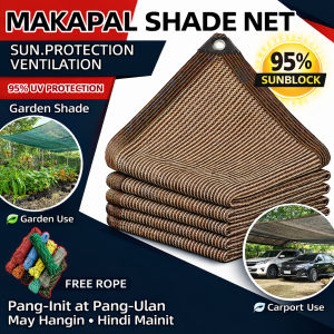 Makapal Sun Shade Net 95% UV Protection Garden Carport Shade Cloth w/ Free Rope Durable Ventilated