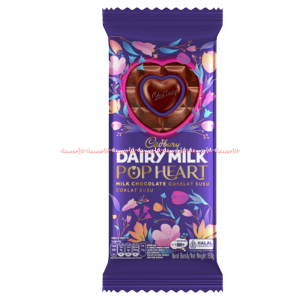 Cadbury 150gr Dairy Milk Pop Heart Milk Chocolate Cokelat Susu Edisi Valentine falentin Love Cinta Codbury