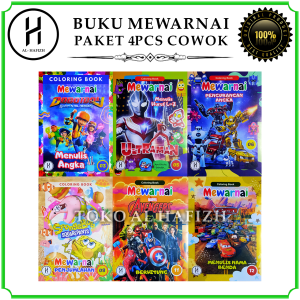 Paket 4 Buku Seri Mewarnai Untuk Anak Edisi Terbaru - Al Hafizh