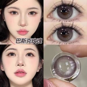 Fashion Glasses(6months)0-800 Degree Daily Colored Eyes with Power fashion glasses(Loose Piece)naturally Enlarge Your Eyes Hot Sale Big Eyes Love Eyes Black Brown Ultraviolet-proof 纯欲战神夏黑葡萄美瞳14.5大直径新款学生扩瞳显眼大 fashion glasses 眼镜自然