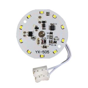 LED Ceiling Light Board with Sound/Motion Detection Magnetic Design for Easy Installation 5W/12W Bright Light Module