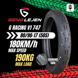 GENGLEJEN G Racing 747 Tyre Motorcycle Tubeless (YEAR 2025)