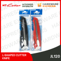NT Cutter Japan Durable L-Shaped Cutter Knife JL120 JL-120P (Red or Black). 