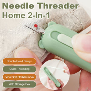 อุปกรณ์เย็บผ้า ครัวเรือน ถอดสายไฟออกได้สะดวก เครื่องเจาะเข็ม เจาะเข็ม ทนทาน มีประสิทธิภาพ กล่องเก็บของ