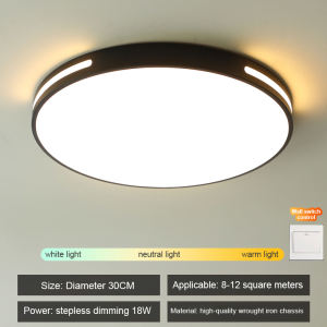 【COD】Ceiling light Tri Color For Living Room Bedroom LED Modern Simple Round Square Energy Saving Remote control