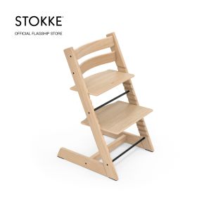 Stokke Tripp Trapp Bundle of 6 (High Chair + Baby Set + Harness + Tray + Cushion + Newborn Set)