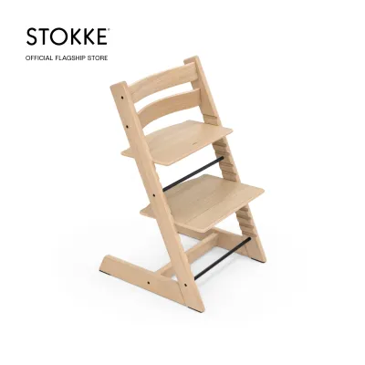 Stokke TRIPP TRAPP Chair | Ergonomic High Chair for Babies & Toddlers - Baby Highchairs/ Dining Char/ Adjustable Height