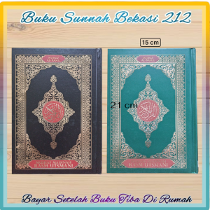 MUSHAF AL QURAN MADINAH QPP RASM UTSMANI A5 - MUSHAF AL-KAMIL UTSMANI