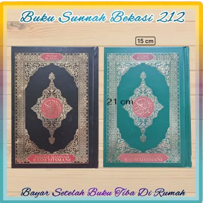 MUSHAF AL QURAN MADINAH QPP RASM UTSMANI A5 - MUSHAF AL-KAMIL UTSMANI