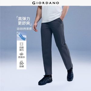 Giordano Men G-MOTION print 4-way stretch piping pants Free Shipping 01116347