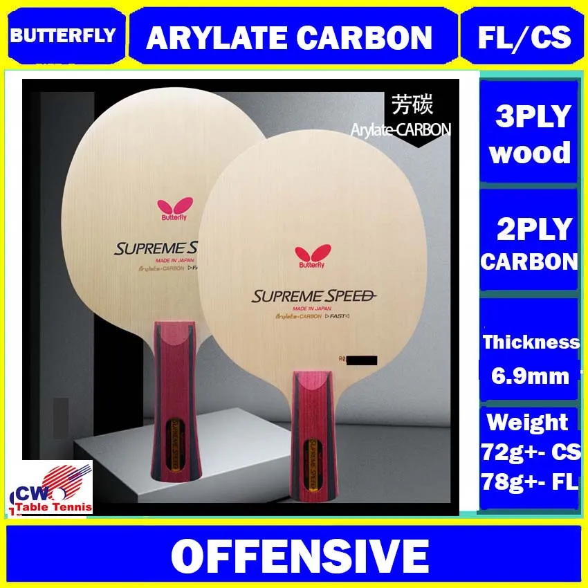 卓球 Supreme Butterfly Table Tennis Racket New Supreme Butterfly Table Tennis Racket Set Ping Pong Red White