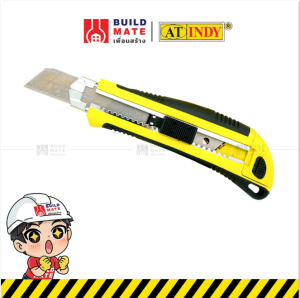 ดิฉันประสบการณ์ คู่ด้วย 5 ใบ ขนาด 25 มม. มีด SK4 คู่ ตัวราง ผลิตภัณฑ์สแตนเลส