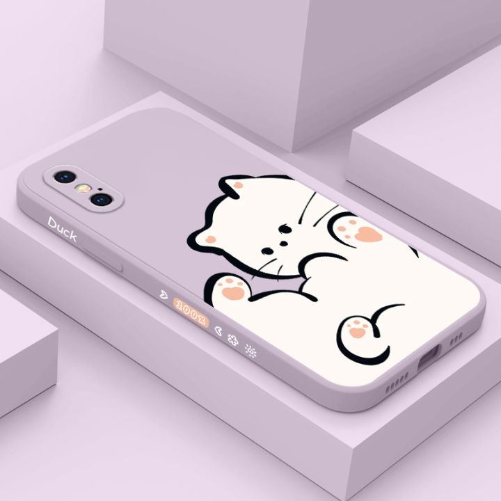 White Cloud Cat Phone Case For IPhone X XS XR Max 8 7 6 6S Plus SE 2020 ...